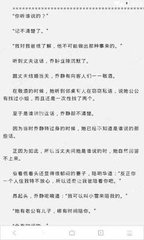 欧宝娱乐官网app下载